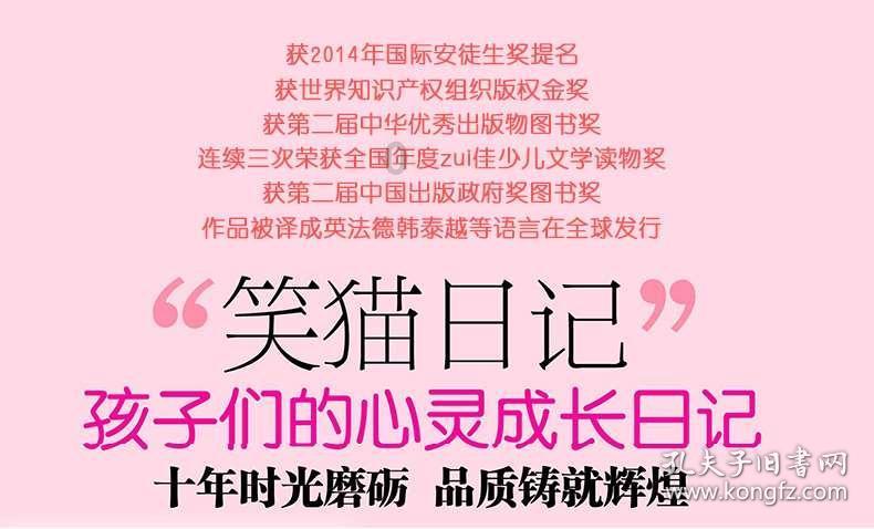 刘南希喜获女儿,老公婆婆泪洒产房,盼望多年 实现心愿